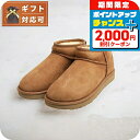 \2000円OFF+全品7倍★8/7限定/ アグ UGG Classic Ultra Mini クラシックウルトラミニ ムートンブーツ 1116109-CHES...