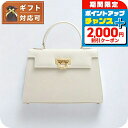 \2000円OFFクーポン&さらに+9倍/ カルボッティ CARBOTTI ELENA ハンドバッグ 243-BEIGE レディース ベージュ 軽量 小さめ 手提げ ブランド 高級 おしゃれ プレゼント 女性 実用的 かわいい