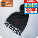 \2000円OFF+さらに9倍/ ヴィヴィアンウエストウッド VIVIENNE WESTWOOD マフラー 24-W00Q7-P408 レディース メンズ ダー...