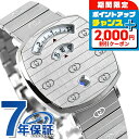 \2000円OFFクーポン&さらに+9倍/ グッチ 時計 グリップ 35mm メンズ レディース 腕時計 YA157401 GUCCI シルバー 高級 ブランド おしゃれ 防水 プレゼント 実用的