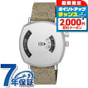 \2000円OFF+全品7倍★8/7限定/ グッチ GRIP クォーツ 電池式 腕時計 メンズ レディース GUCCI YA157415 アナログ ブラック ブ...