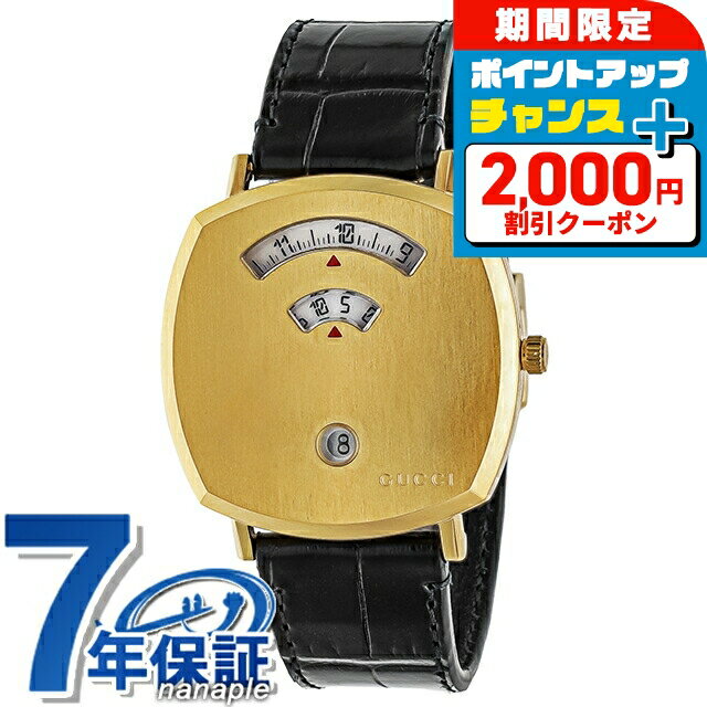 ������2000��OFF�ܤ����9�ܡ� GRIP �������� �ӻ��� ��� ��ǥ����� YA157446 ���ʥ��� ������� �֥�å� �� �������� �֥��� ��...