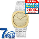 \2000円OFFクーポン&さらに+9倍/ グッチ GUCCI 25H クォーツ 電池式 腕時計 レディース GUCCI YA163403 アナログ ゴールド スイス製 高級 ブランド おしゃれ 防水 軽い 華奢 かわいい プレゼント 女性 実用的