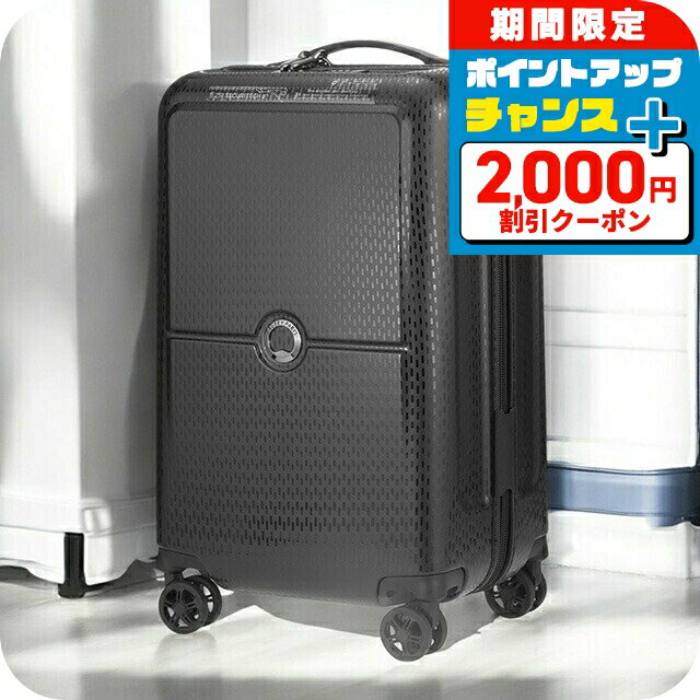 ＼2000円OFF+さらに12倍★2/5限定／ デルセー スーツケース キャリーバッグ メンズ レディース ブランド DELSEY 00162180100 ブラック