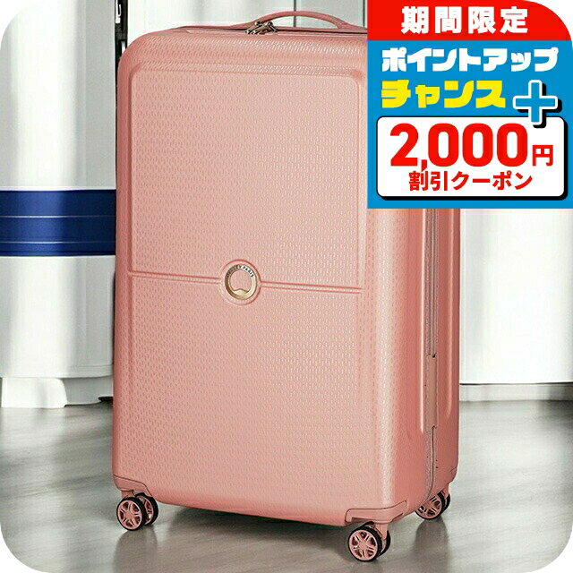 ＼2000円OFF+さらに9倍／ デルセー スーツケース キャリーバッグ メンズ レディース ブランド DELSEY 00162182109 PEONY ピンク