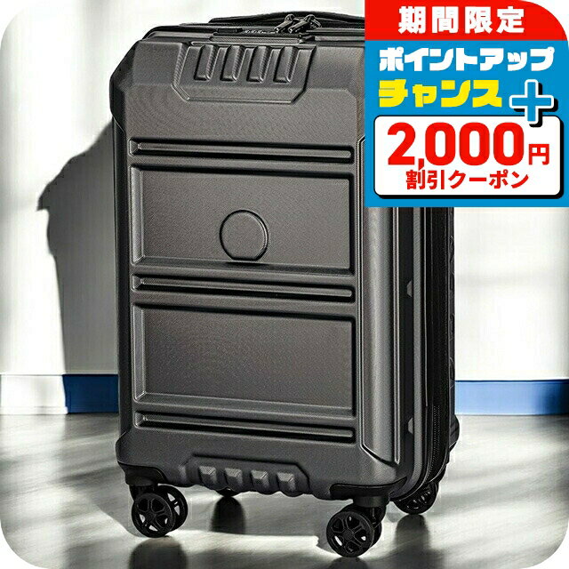 ＼2000円OFF+さらに9倍／ デルセー スーツケース キャリーバッグ メンズ レディース ブランド DELSEY 218180101 ブラック