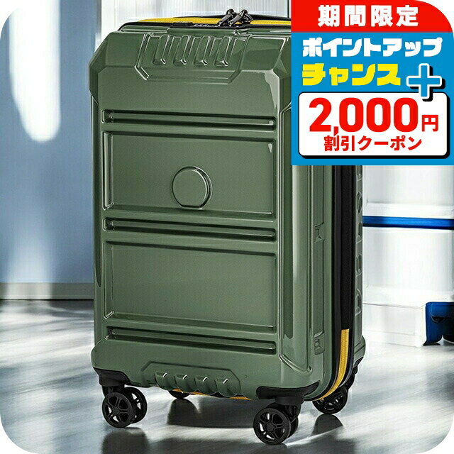 ＼2000円OFF+さらに9倍／ デルセー スーツケース キャリーバッグ メンズ レディース ブランド DELSEY 218180113 ARMY グリーン