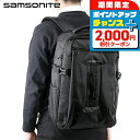 \2000円OFF+全品7倍★8/7限定/ サムソナイト リュック メンズ Samsonite ANDANTE 2 バックパック リュックサック スクールバッグ...