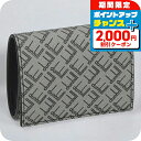 \2000円OFF+全品5倍★8/5限定/ ダンヒル コインケース メンズ dunhill 24F2025LT038R グレー 小銭入れ 小さい ブランド 高級...