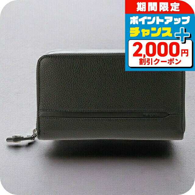 �֥륬�� Ĺ���� ��� BVLGARI 36968 BLK �֥�å� ������å� �֥��� ��� ������� �ץ쥼��� ����Ū