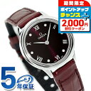 \2000円OFF+全品5倍★7/25限定/ オメガ デビル プレステージ 27.5mm クォーツ 電池式 腕時計 レディース ダイヤモンド OMEGA 434.13.28.60.61.001 アナログ レッド バーガンディ 赤 スイス製 高級 ブランド おしゃれ 防水 軽い 華奢 プレゼント 女性 実用的