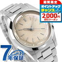 \2000円OFF+さらに9倍/ オリス ビッククラウン 34mm 自動巻き 腕時計 ブランド メンズ レディース ORIS 01 531 7797 4056-...