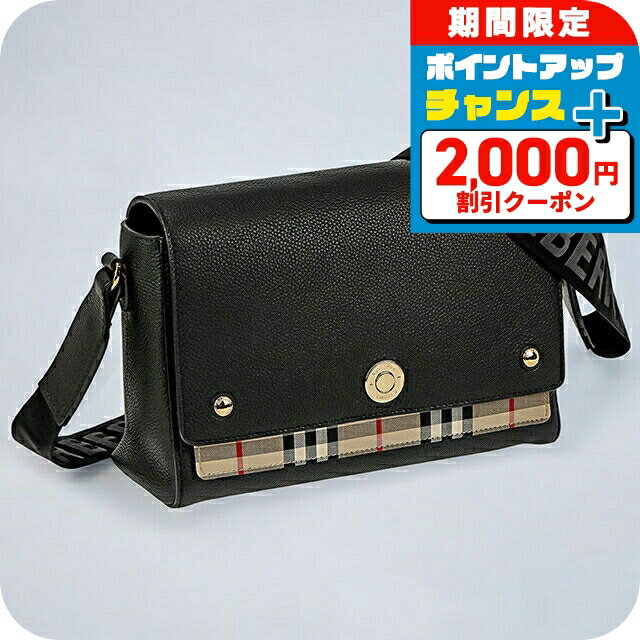 バ−バリ− ショルダーバッグ レディース BURBERRY チェック 8021110 ブラック 斜めがけ ブランド 高級 おしゃれ プレゼント 女性 実用的 かわいい