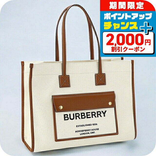 ������2000��OFF�ܤ����9�ܡ� ��−�Х�− �ȡ��ȥХå� ��ǥ����� BURBERRY 8044129 �ۥ磻�� �֥饦�� ���� ...