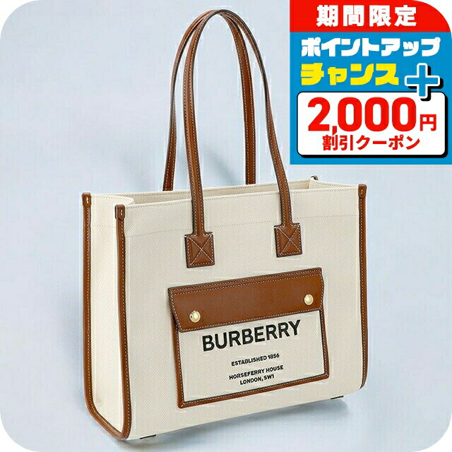 ������2000��OFF�ܤ����9�ܡ� ��−�Х�− �ȡ��ȥХå� ��ǥ����� BURBERRY 8044138 �ۥ磻�� �֥饦�� ���� ...