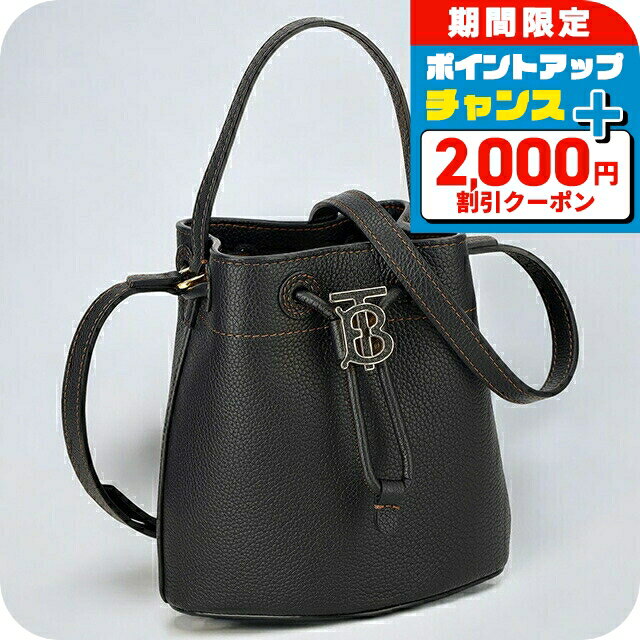 ＼クーポン利用で206460円★さらに+9倍／ バ−バリ− ハンドバッグ レディース BURBERRY 8066182 ブラック 軽量 小さめ 手提げ ブランド 高級 おしゃれ プレゼント 女性 実用的 かわいい