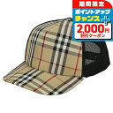 \2000円OFF+全品5倍★8/10限定/ バ−バリ− キャップ メンズ ブランド BURBERRY 8070787 M ベージュ 敬...