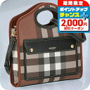 \2000円OFFクーポン&さらに+9倍/ バ-バリ- ハンドバッグ レディース BURBERRY チェック 8071386 ブラウン 軽量 小さめ 手提げ ブランド 高級 おしゃれ プレゼント 女性 実用的 かわいい