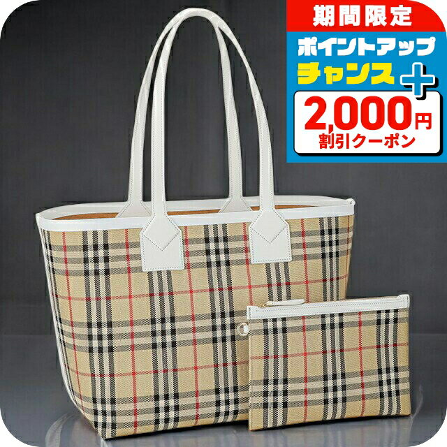 ������2000��OFF�ܤ����9�ܡ� ��−�Х�− �ȡ��ȥХå� ��ǥ����� BURBERRY �����å� 8072332 �١����� ���� ...