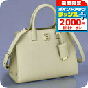 \2000円OFFクーポン&さらに+9倍/ バ-バリ- ハンドバッグ レディース BURBERRY 8083858 ベージュ 軽量 小さめ 手提げ ブランド 高級 おしゃれ プレゼント 女性 実用的 かわいい