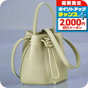\2000円OFFクーポン&さらに+9倍/ バ-バリ- ハンドバッグ レディース BURBERRY 8083860 ベージュ 軽量 小さめ 手提げ ブランド 高級 おしゃれ プレゼント 女性 実用的 かわいい