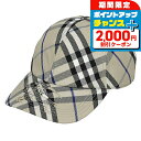 \2000円OFF+全品5倍★8/10限定/ バ−バリ− キャップ メンズ レディース ブランド BURBERRY チェック 80857...