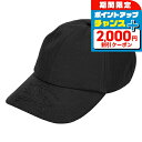 \2000円OFF+全品5倍★8/10限定/ バ−バリ− キャップ メンズ レディース ブランド BURBERRY チェック 80857...