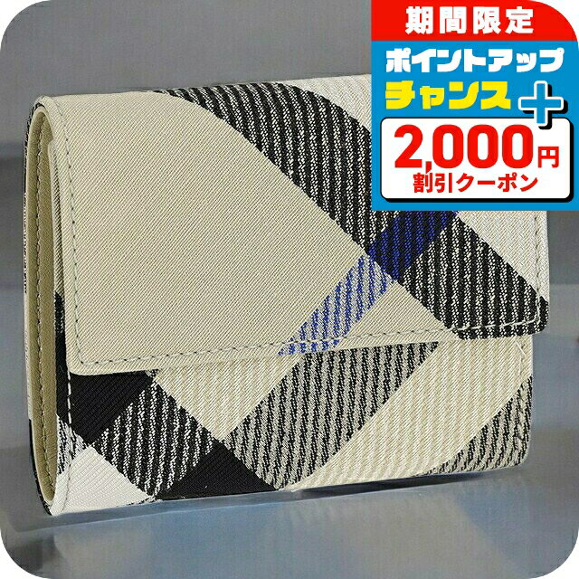 ＼2/7がお得★衝撃のWチャンス／ バ-バリ- 三つ折り財布 メンズ BURBERRY チェック 8086005 ベージュ ウォレット ブランド 高級 おしゃれ プレゼント 実用的