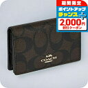 \全品5倍&さらに+12倍★8/25限定/ コーチ 名刺入れ レディース ブランド COACH シグネチャー 91681 IMAA8 ブラウン/ブラック 高級 おしゃれ プレゼント 実用的