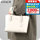 \2000円OFFクーポン&さらに+9倍/ コーチ ハンドバッグ レディース COACH レザー CV966 SV HA 1 チョーク ホワイト 軽量 小さめ 手提げ ブランド 高級 おしゃれ プレゼント 女性 実用的 かわいい