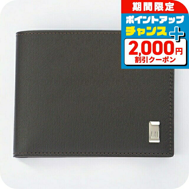 ����ҥ� ����ޤ���� ��� dunhill FP3070E BLK �֥�å� ������å� �֥��� ��� ������� �ץ쥼��� ����Ū