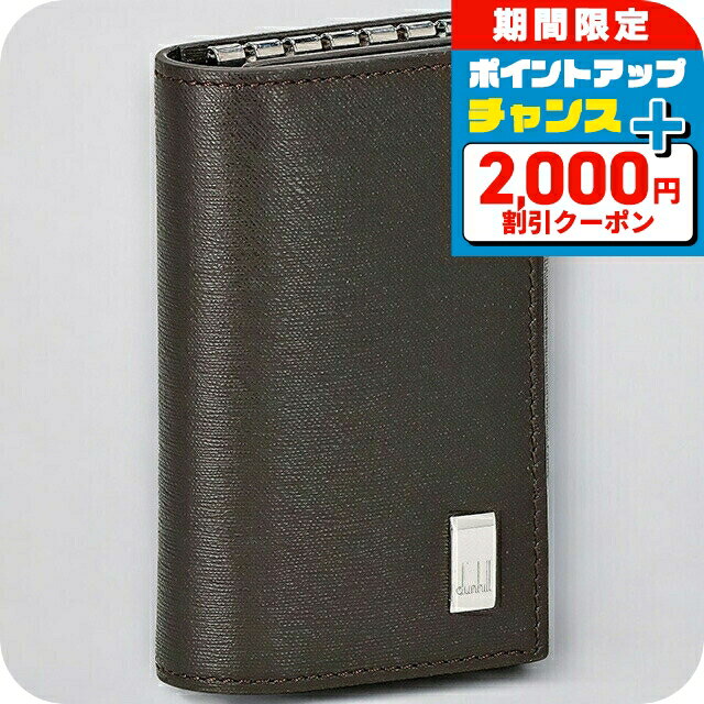 ����ҥ� ���������� ��� dunhill FP5020E BLK �֥�å� �֥��� ��� ������� �ץ쥼��� ����Ū