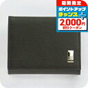 \2000円OFF+全品5倍★8/5限定/ ダンヒル コインケース メンズ dunhill FP8000E BLK ブラック 小銭入れ 小さい ブランド 高級 ...