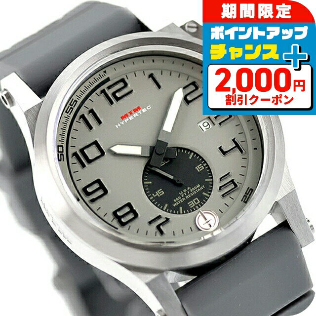 ＼2000円OFF+さらに9倍／ エム ティー エム ハイパーテック クォーツ 電池式 腕時計 ブランド メンズ MTM HC1-SS4-GREY-GR2S-A アナログ グレー おしゃれ 防水 プレゼント 男性 実用的