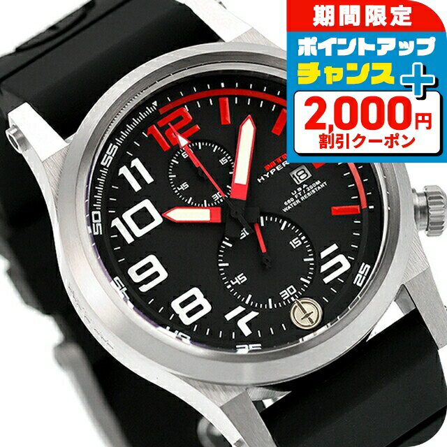＼2000円OFF+さらに13倍／ エム ティー エム ハイパーテック クロノ 2A クォーツ 電池式 腕時計 ブランド メンズ クロノグラフ MTM HC2-SS4-RED1-BR2S-A アナログ ブラック 黒 おしゃれ 防水 プレゼント 男性 実用的(2.0)