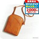 \2000円OFF+さらに9倍/ ポーチ 化粧ポーチ レディース リトルミイ ナチュラルレザーのミニポシェット ナチュラルレザー 50782 ブラウン バッグ ムーミン 持ち歩き 小さめ 小物入れ ブランド 高級 おしゃれ プレゼント 女性 実用的 かわいい 敬老の日ギフト