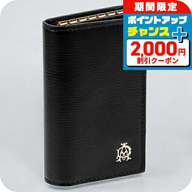 ����ҥ� ���������� ��� dunhill L2S850A �֥�å� �ܥ�ɡ� �֥��� ��� ������� �ץ쥼��� ����Ū