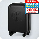 \2000円OFF+全品5倍★8/10限定/ カルバンクライン スーツケース メンズ レディース ブランド Calvin Klein LH118LN3 BLK S ブラック 敬老の日ギフト