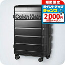 \2000円OFF+全品5倍★8/10限定/ カルバンクライン スーツケース メンズ レディース ブランド Calvin Klein LH818RL3 BLK S ブラック 敬老の日ギフト