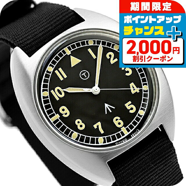 ＼2000円OFFクーポン／ ナバルウォッチ Naval military watch Royal Air Force Type クォーツ 電池式 腕時計 ブランド メンズ NAVAL WATCH Mil-02B-BK アナログ ブラック 黒 おしゃれ 防水 プレゼント 男性 実用的