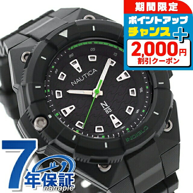 ＼2000円OFF+さらに15倍★3/10限定／ ノーティカ コロナドベイ クオーツ 腕時計 メンズ NAUTICA NAPCNS404 アナログ ブラック 黒 ブランド おしゃれ 防水 プレゼント 男性 実用的