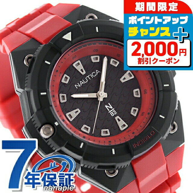 ＼2000円OFF+さらに15倍★3/10限定／ ノーティカ コロナドベイ クオーツ 腕時計 メンズ NAUTICA NAPCNS406 アナログ ブラック レッド 黒 ブランド おしゃれ 防水 プレゼント 男性 実用的