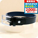 \2000円OFF+さらに9倍/ オロビアンコ ベルト メンズ ブランド Orobianco 牛革 革 レザー ORB-010802 D BK ブラック 小物 ...