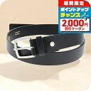 \2000円OFF+さらに9倍/ オロビアンコ ベルト メンズ ブランド Orobianco 牛革 革 レザー ORB-020808 BK ブラック 小物 敬老...