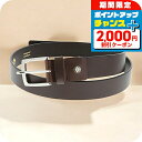 \2000円OFF+さらに9倍/ オロビアンコ ベルト メンズ ブランド Orobianco 牛革 革 レザー ORB-020808 DBR ダークブラウン 小...