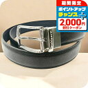 \2000円OFF+さらに9倍/ オロビアンコ ベルト メンズ ブランド Orobianco 牛革 革 レザー リバーシブル ORB-011304 D BK/N...