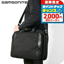 \2000円OFFクーポン&さらに+9倍/ サムソナイト ビジネスバッグ メンズ ブランド Samsonite XBR 2.0 15.6 2C 14L ビジネスカバン パソコンバッグ PCバッグ ブリーフケース リクルートバッグ リサイクルポリエステル 146512 BLACK バッグ プレゼント 実用的