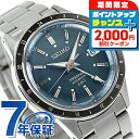 \2000円OFF+さらに12倍★8/5限定/ セイコー プレザージュ Style60’s ベーシックライン 自動巻き 腕時計 メンズ SEIKO PRESAGE SARY229 アナログ メタリックグレー 日本製 高級 ブランド おしゃれ 防水 プレゼント 男性 実用的