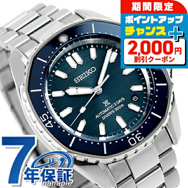 ＼2000円OFFクーポン+さらに4倍★11/16迄／【キーオーガナイ...(2)