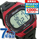 \2000円OFFクーポン&さらに+9倍/ セイコー ランニングウォッチ メンズ 腕時計 ソーラー デジタル SBEF047 SEIKO プロスペックス レッド ブラック ブランド おしゃれ 防水 文字盤 大きい プレゼント 男性 実用的